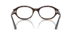 Gafas graduadas Ray Ban 0RX7257