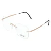 Gafas graduadas Silhouette aire THE VISIONARY 5586 5586-ND